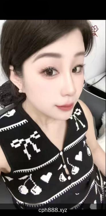 长腿控御姐
