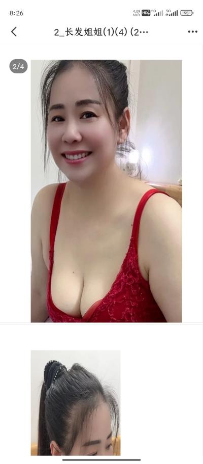 长发姐姐熟女