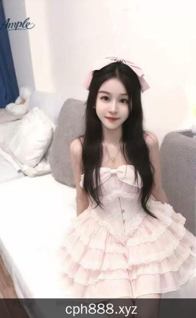 体贴服务小白兔