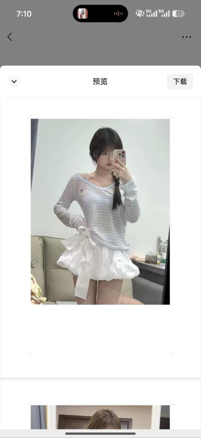 高颜值萝莉