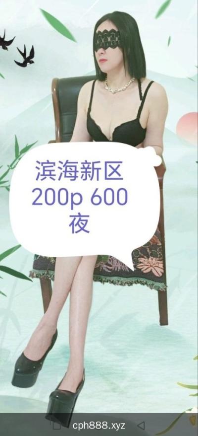 天津实惠泄火
