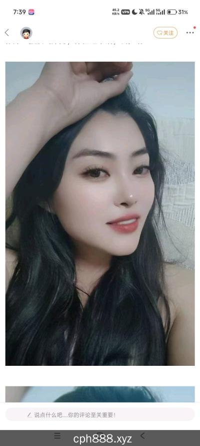 大同气质少妇小迷糊