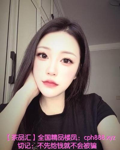 岳麓高挑美心小姐姐