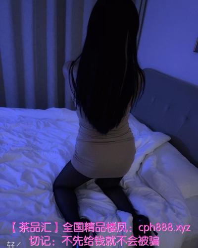 长沙性感服务控大胸少妇