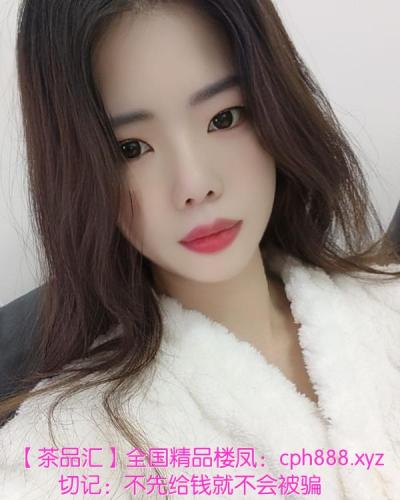 大屁股骚姐