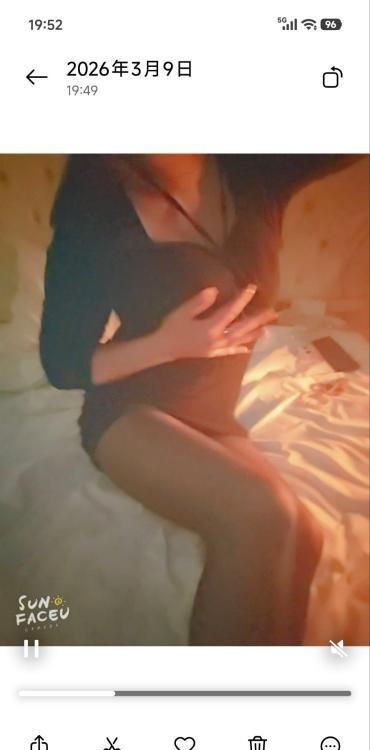 莞式少妇子
