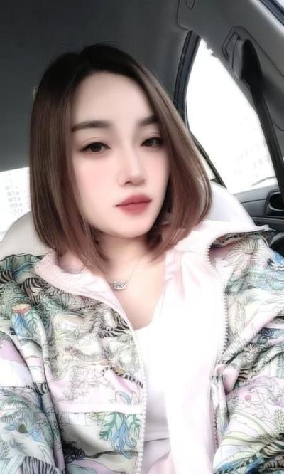 哈尔滨淼然