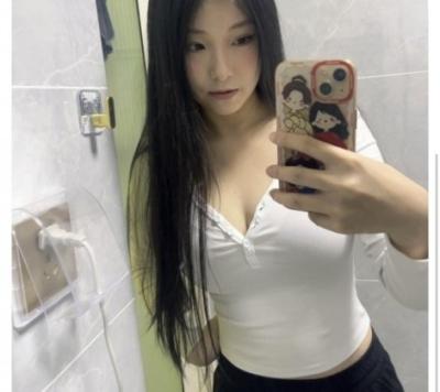 有料柔软诱人