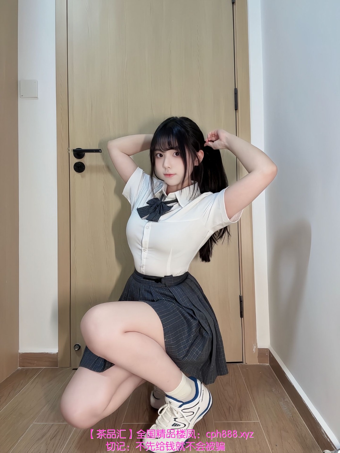 正点妞肉体嫩鲍鱼紧
