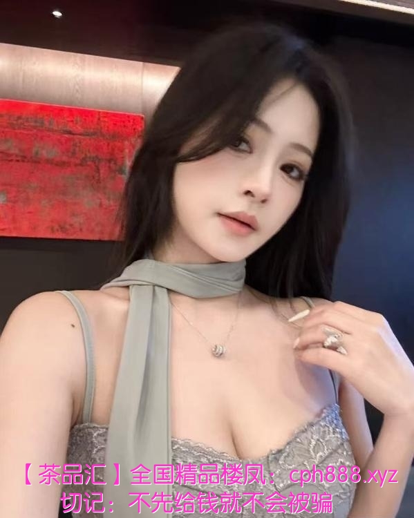 服务系女王